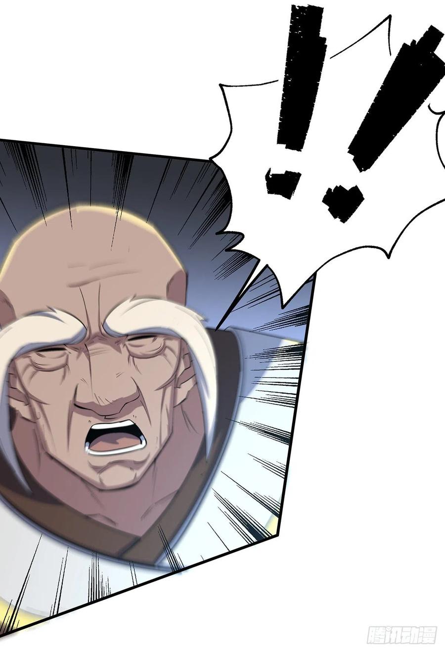 狩人漫画,253造化斩道鹤2图