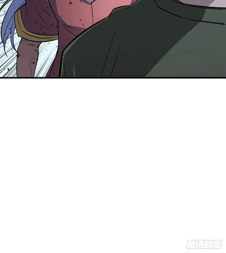 狩人漫画,178狩猎场2图