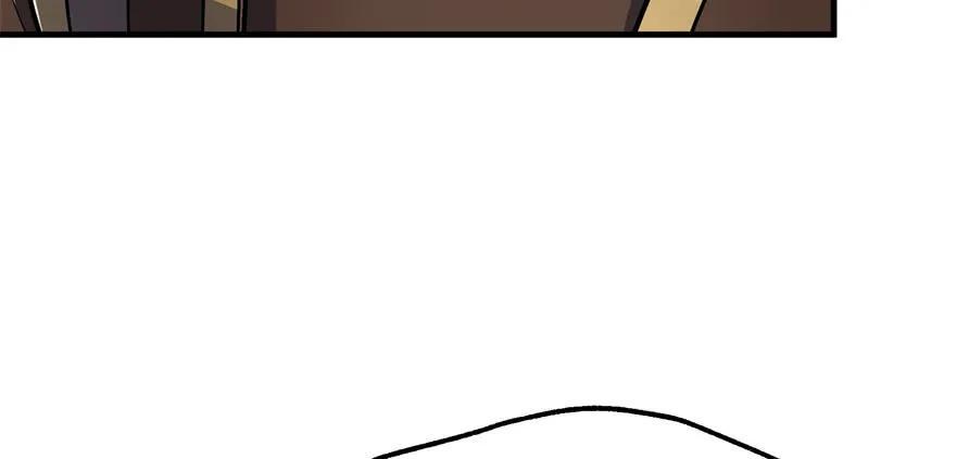 狩人漫画,089凶手1图