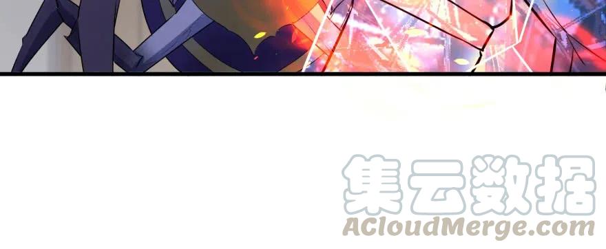狩人漫画全集免费观看漫画,147炼化虎魂2图