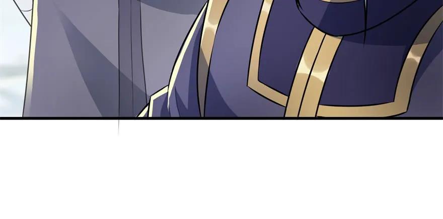 狩人漫画,091海悦府2图