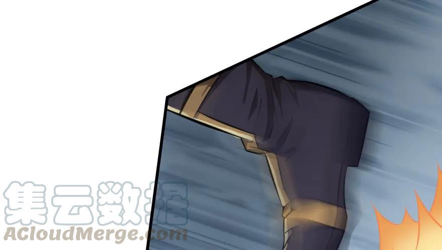 狩人漫画,130半魂器1图