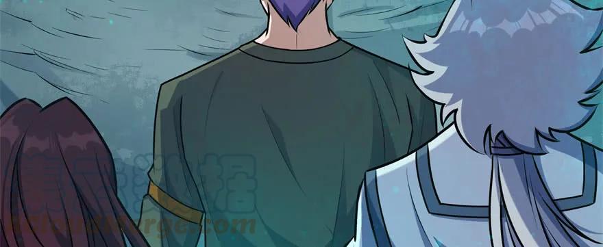 狩人漫画,107联手2图