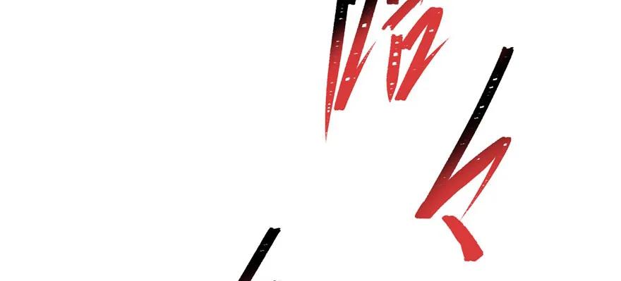 狩人漫画,123做狗1图
