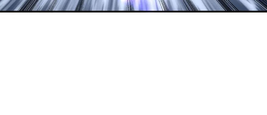 狩人漫画,152称兄道弟1图