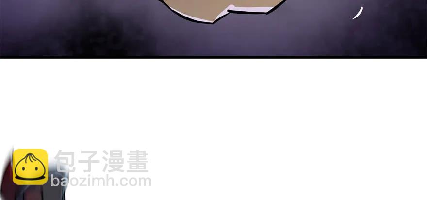 狩人漫画,125玩个游戏2图