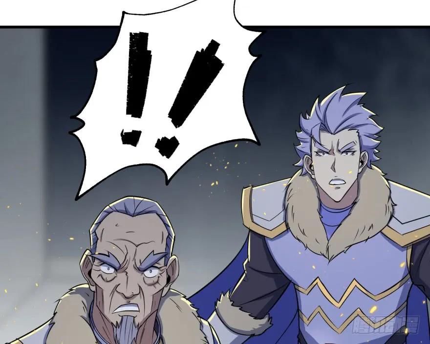狩人漫画,167合影留念1图
