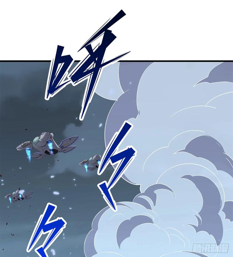 狩人漫画,174第二代黑金机甲2图