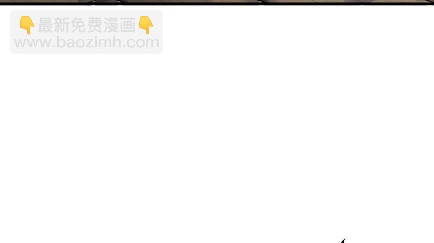 狩人漫画,059炼化仙骨丹2图