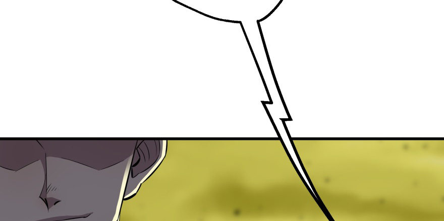 狩人漫画,080投靠2图