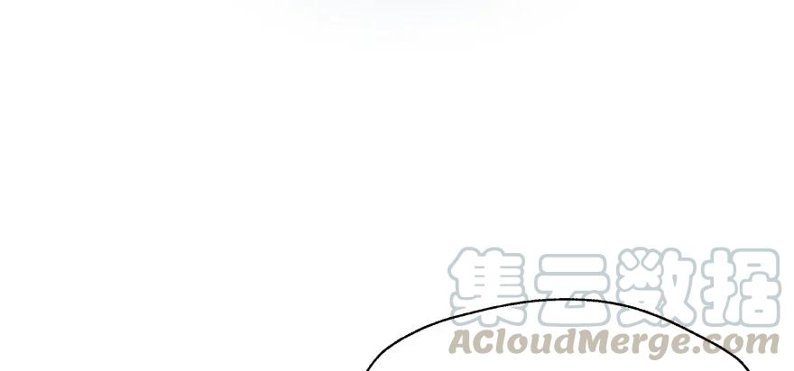 狩人漫画,117天星城的麻烦2图
