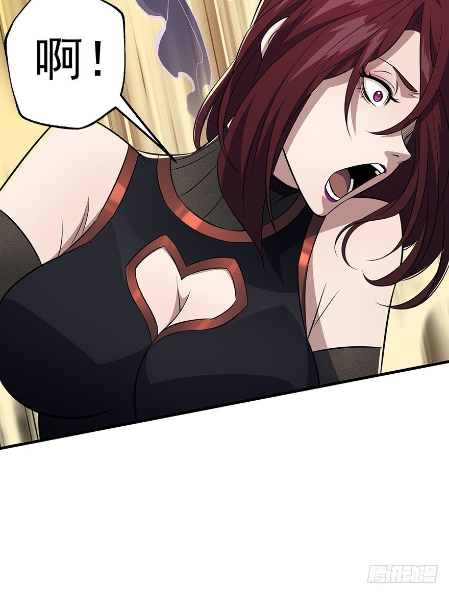 狩人漫画,076演戏1图