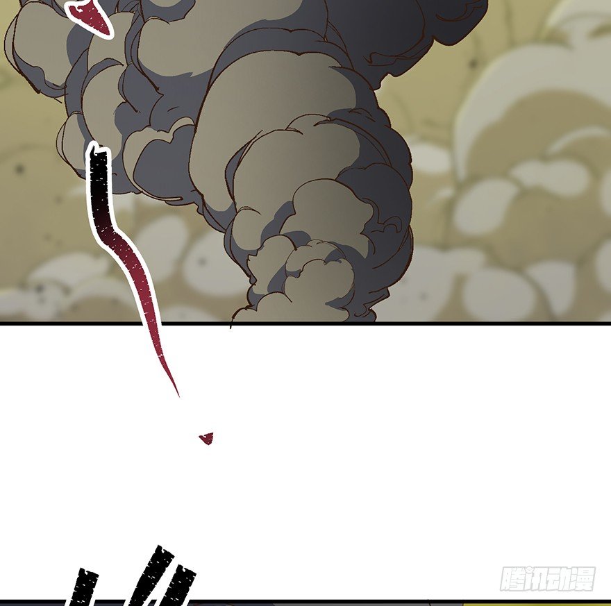 狩人漫画,074突袭1图