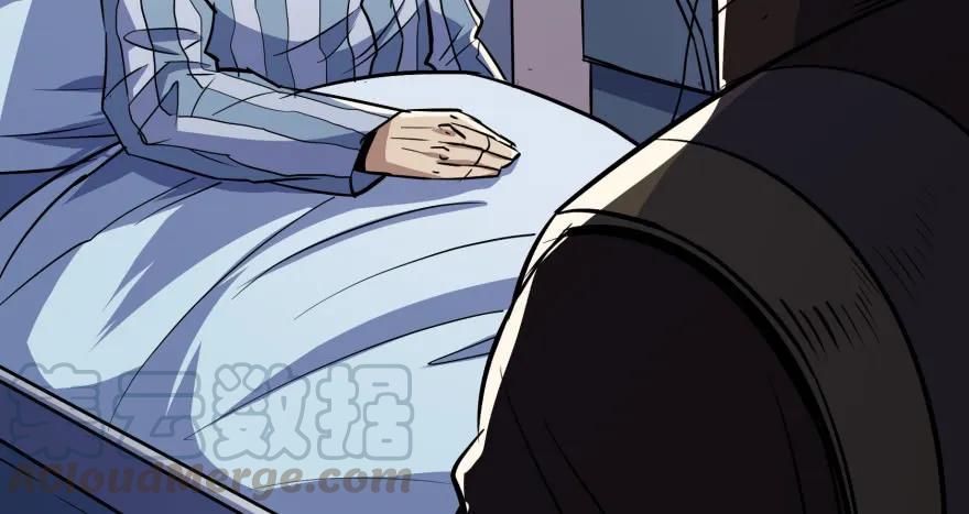 狩人漫画,090王紫依1图