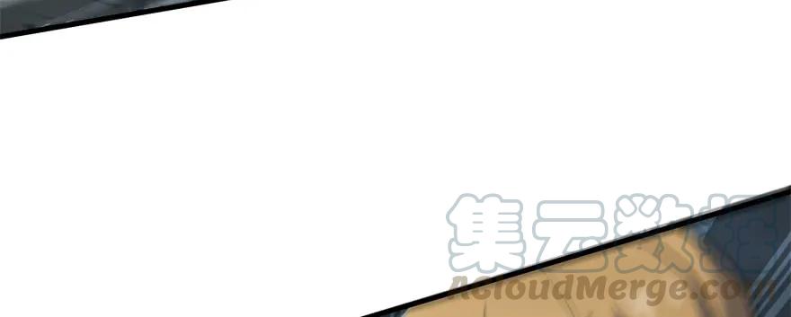 狩人漫画,170第一代黑金机甲1图