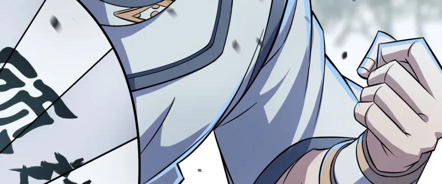 狩人漫画,132真正的魂器2图