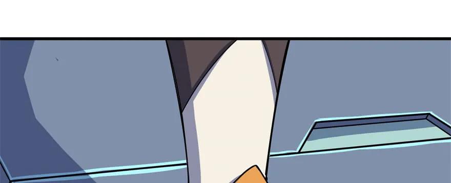 狩人漫画,169引荐2图