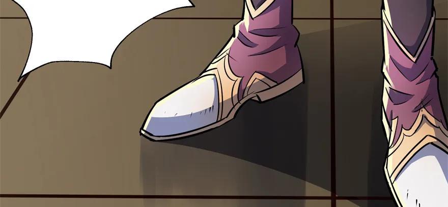 狩人漫画,090王紫依1图