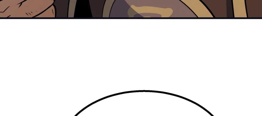 狩人漫画,090王紫依2图