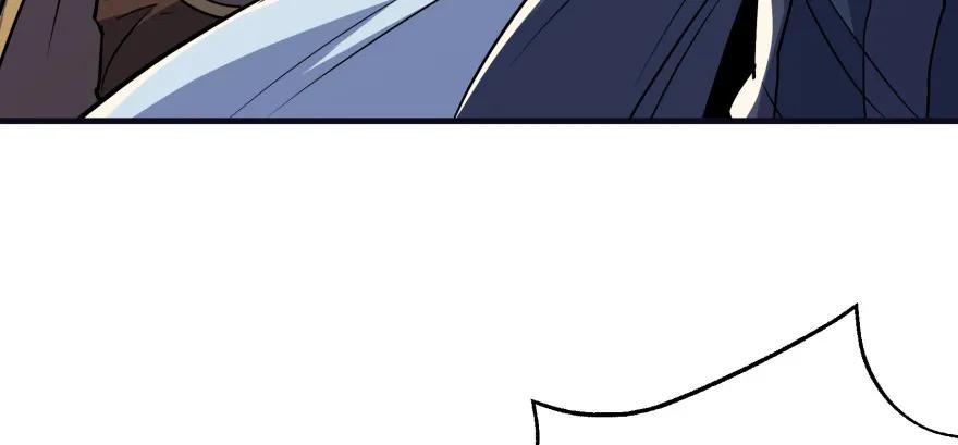 狩人漫画,090王紫依2图