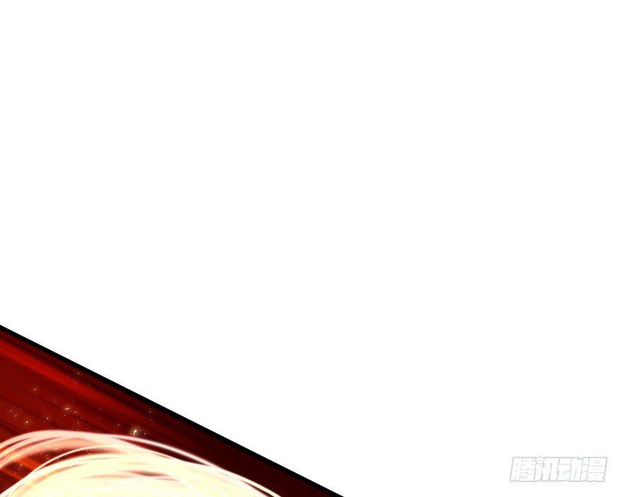 狩人漫画,027鬼影步1图