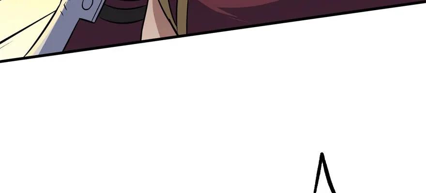 狩人漫画,116敲诈1图