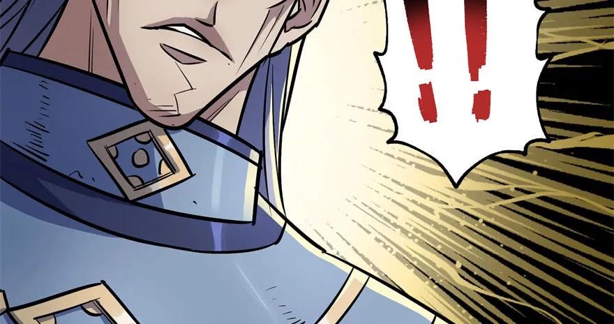狩人漫画,089凶手2图