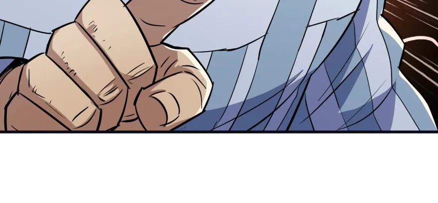 狩人漫画,090王紫依1图