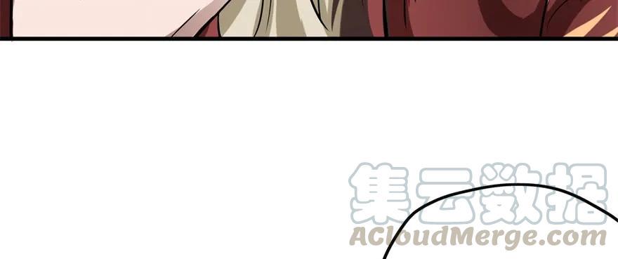 狩人漫画,102千佛城2图