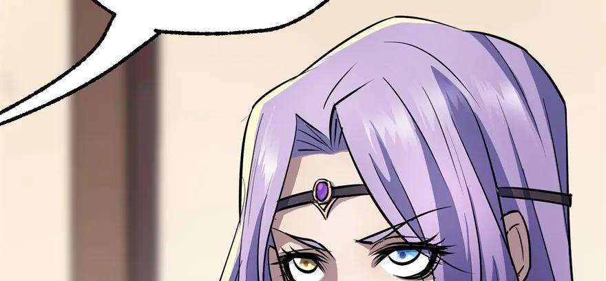 狩人漫画,090王紫依2图