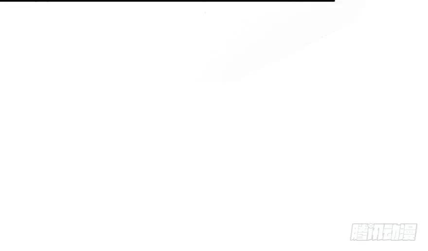 狩人漫画,130半魂器1图