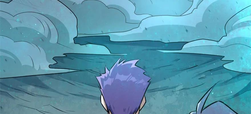 狩人漫画,107联手1图
