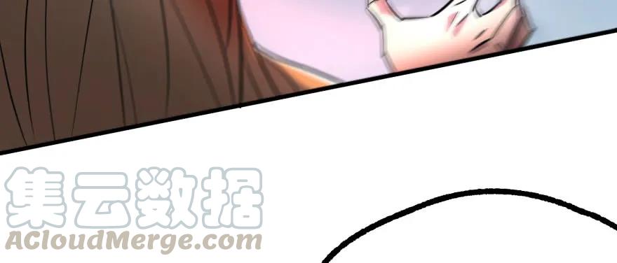 狩人漫画,170第一代黑金机甲2图