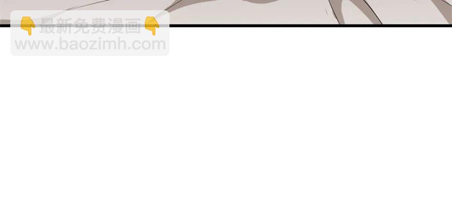 狩人漫画,123做狗1图