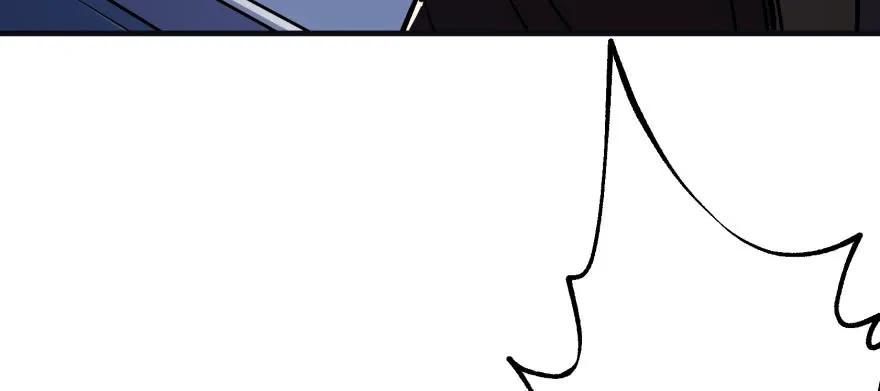 狩人漫画,090王紫依2图