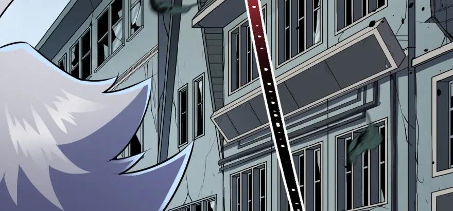 狩人漫画,117天星城的麻烦1图