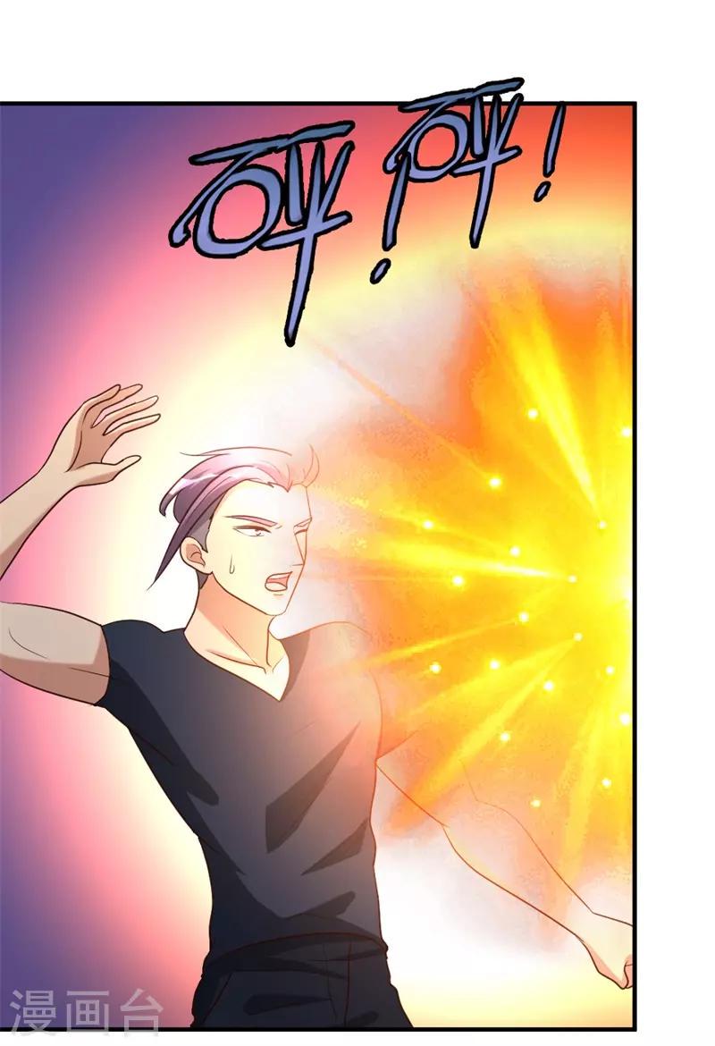 都市之修真归来漫画,第50话 不出手，也能赢2图