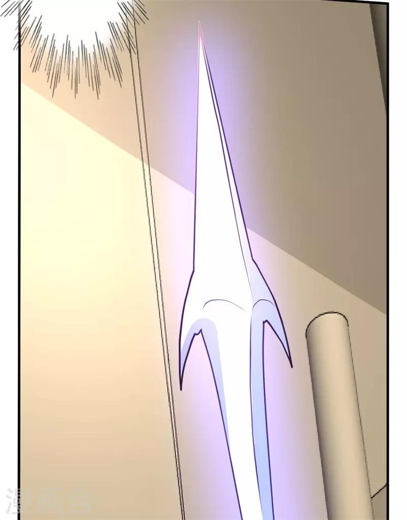 都市之修真归来漫画,第55话 万象之力1图