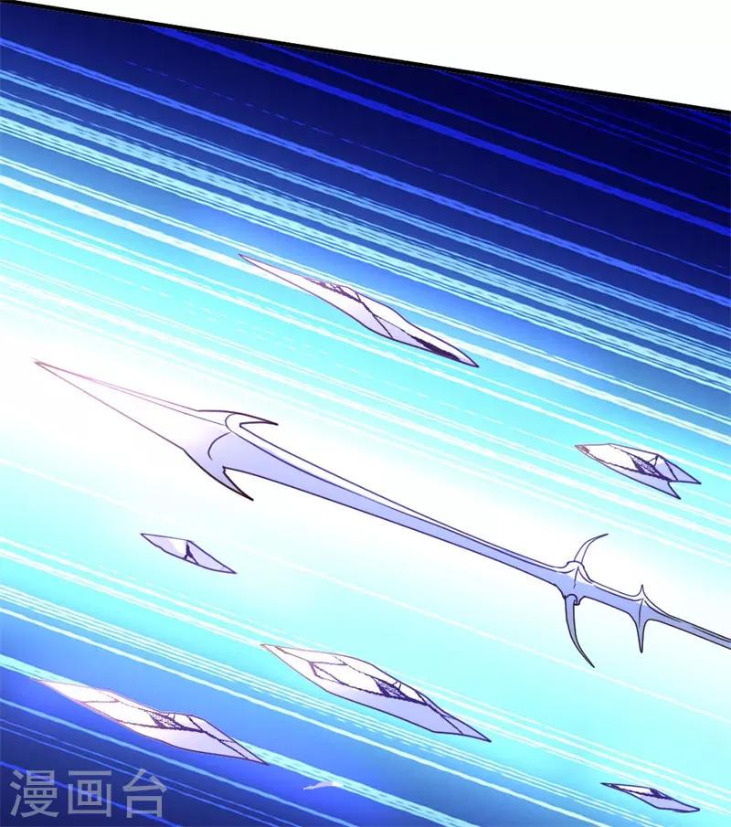 都市之修真归来漫画,第55话 万象之力2图
