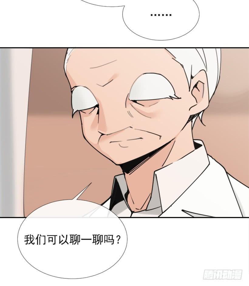 魔剑王哪里还更新漫画,竭尽全力2图