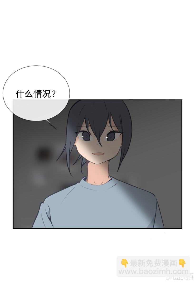 魔剑士莉奈2全cg存档漫画,回家了1图