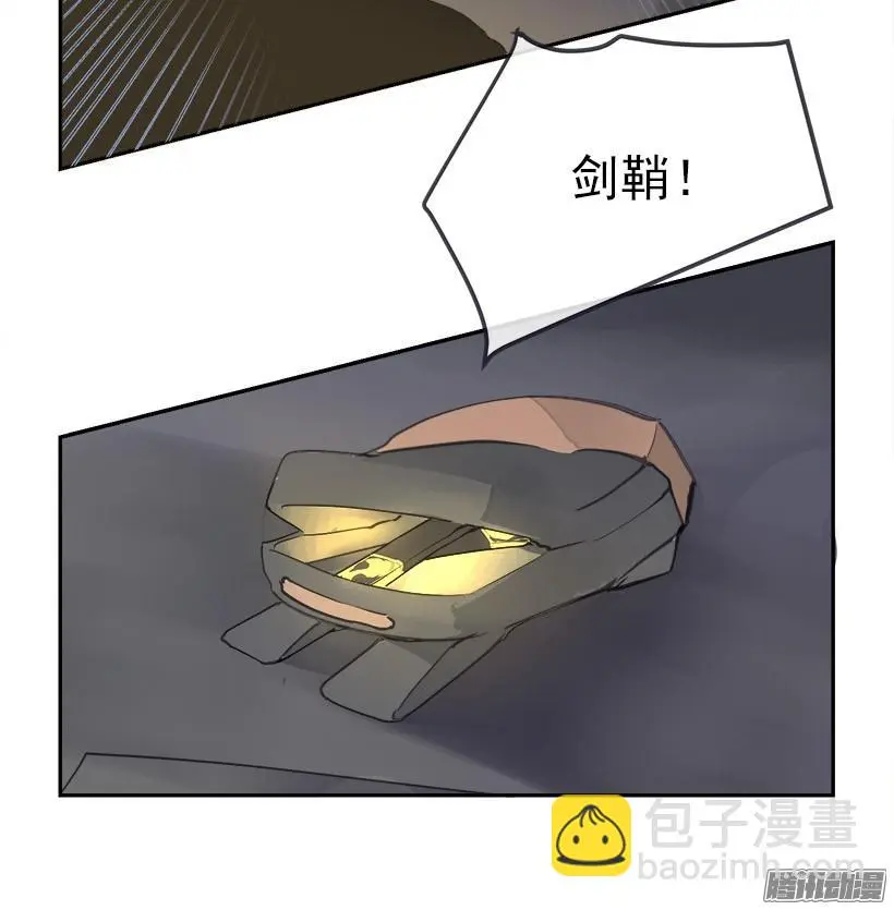 魔剑电视剧漫画,黑天剑魔1图