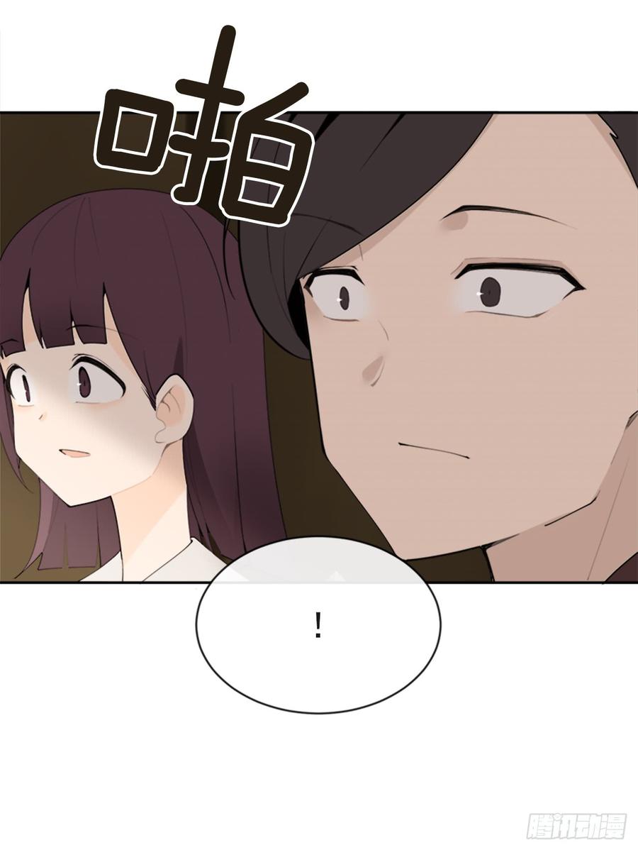 魔剑王漫画,恶由心生1图