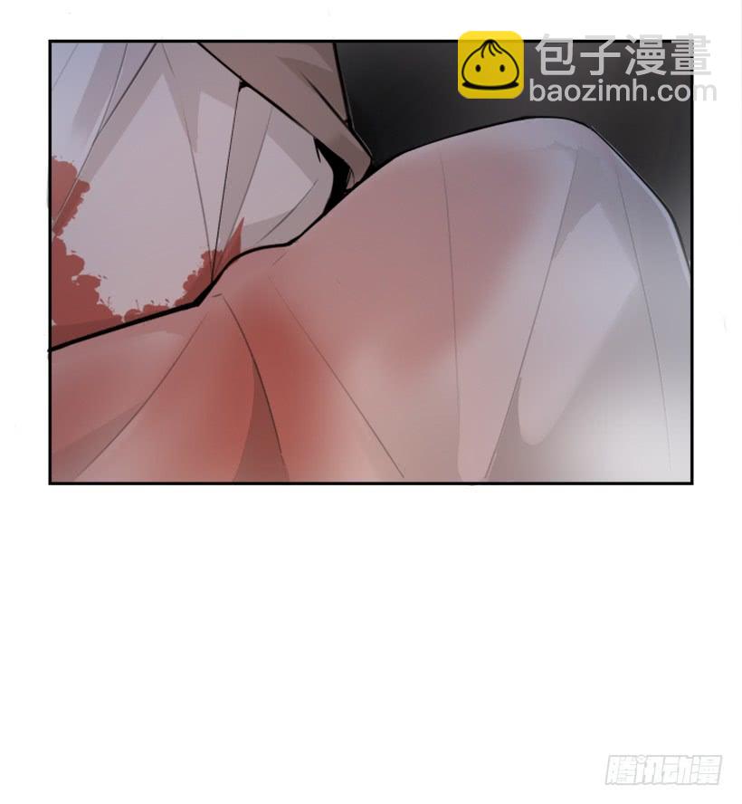 魔剑王漫画在线观看漫画,雪之墓1图