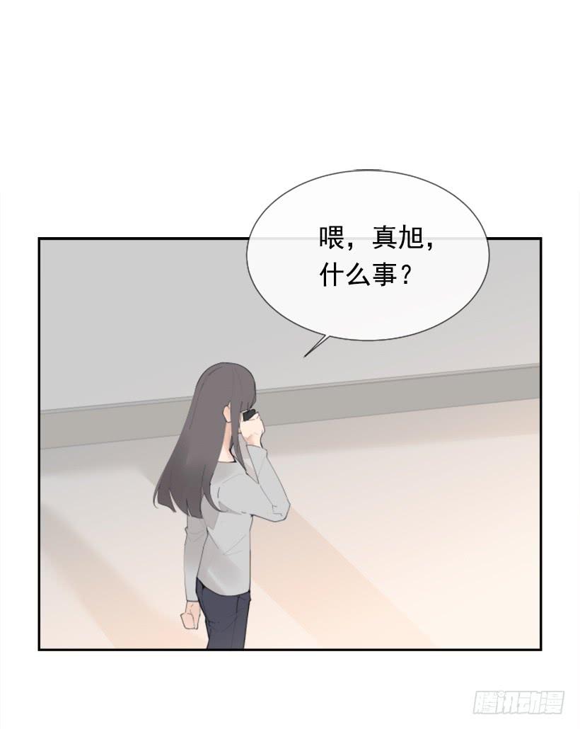 魔剑王腾讯漫画漫画,各处求医2图