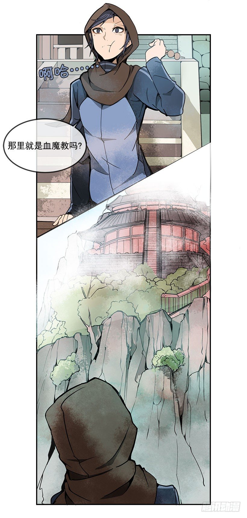 魔剑士莉奈2全cg存档漫画,人皮面具2图