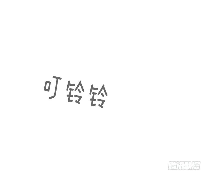 魔剑王漫画,好友1图