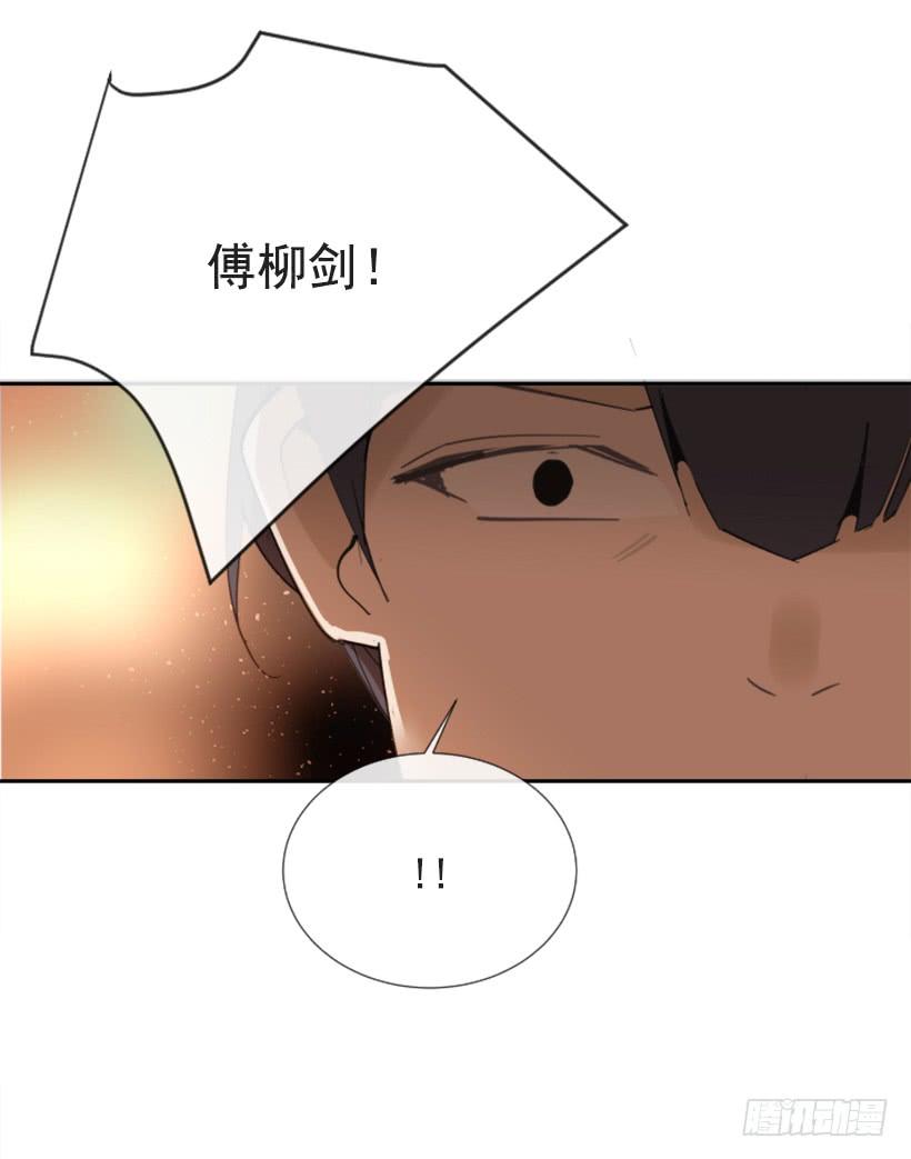 魔剑士莉奈2v136全cg存档漫画,熟悉的味道2图