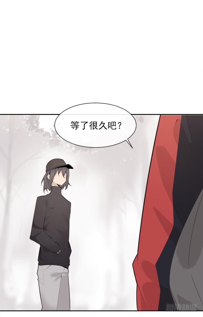 魔剑王漫画在线观看漫画,倾听者2图