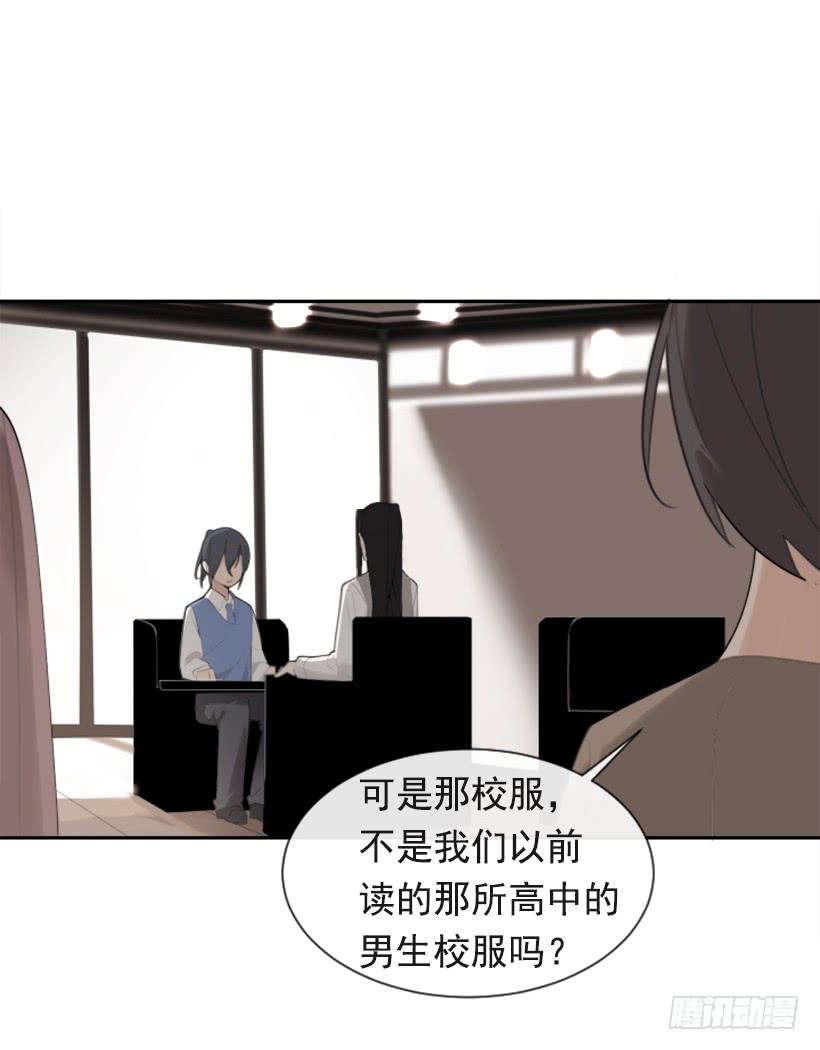 魔剑王骑输出手法漫画,不过尔尔2图